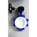 Worm Gear Lugged Butterfly Valve